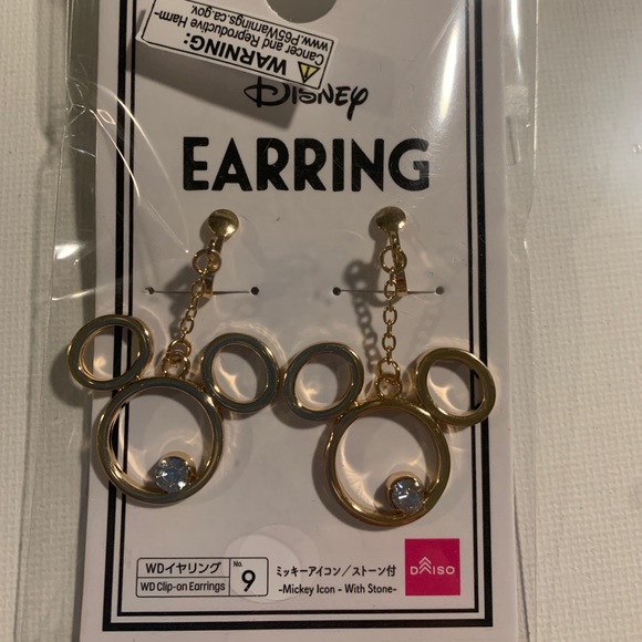 Disney Jewelry - Disney Mickey Mouse Gold Clip-on Earrings New